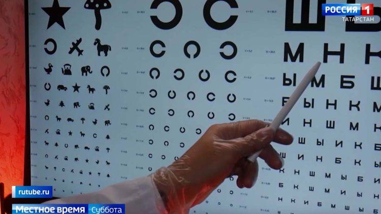 В Татарстане более 400 тыс. человек имеют проблемы со зрением