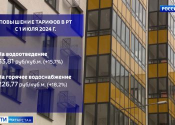 Татарстанский эксперт назвал пользу криокамеры для спортсменов