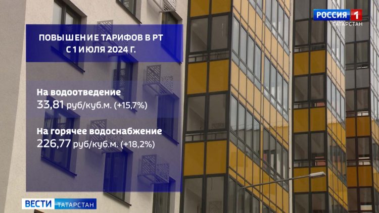 Татарстанский эксперт назвал пользу криокамеры для спортсменов