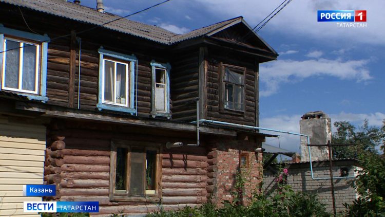 В Казани аварийные дома на Юбилейной и Гаванской расселят в этом году