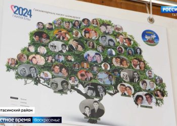 Победители фестиваля «Эхо веков в истории семьи» рассказали, как на протяжении 15 лет собирали семейное древо