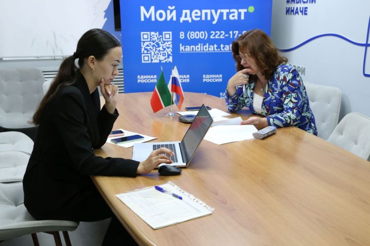 В Татарстане продолжается работа онлайн-сервиса «Мой депутат»
