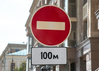 В Казани ограничат движение на ул. Пушкина