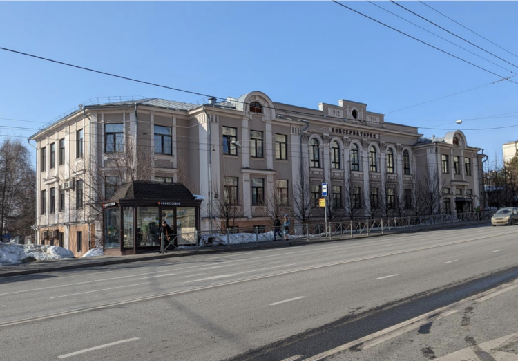 Здание Казанской консерватории включили в список культурного наследия