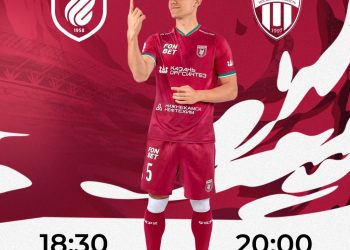 В Казани «Рубин» сыграет против «Химок»