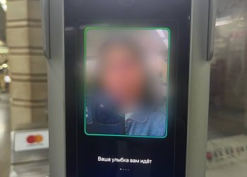 Казанский метрополитен стал вторым в РФ по внедрению биометрической системы оплаты проезда