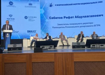 Рифат Сабитов: «ВГТРК уделяет серьезное внимание сохранению и развитию языков»