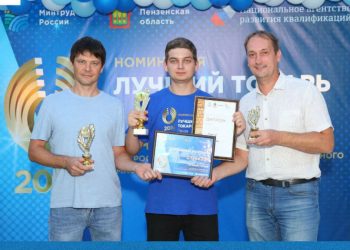 Парень из Татарстана выиграл 1 млн рублей в конкурсе «Лучший по профессии»