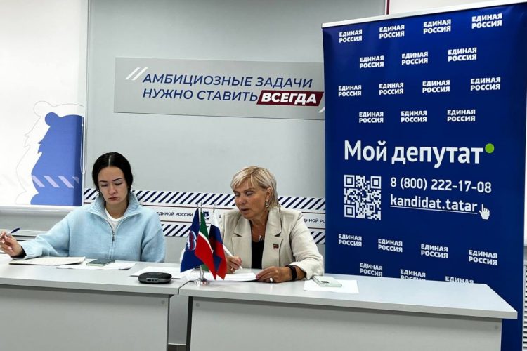 Елена Кузьмичева начала рассматривать обращения татарстанцев через «Мой депутат»
