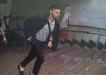 В Казани студент отдал незнакомцу более 200 тыс. рублей