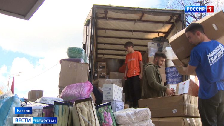Татарстанцы собрали 40 тонн гумпомощи для жителей Курской области