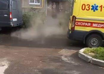 В Казани в подвале дома на ул. Аделя Кутуя после пожара нашли тело мужчины