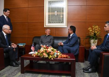 Минниханов посетил Корпорацию по развитию индустрии халяль Малайзии