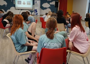 В Казани провели интеллектуальную викторину для подростков с ВИЧ