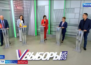 Кандидаты в депутаты Госсовета РТ обсудили вопросы защиты прав граждан и диалога с обществом