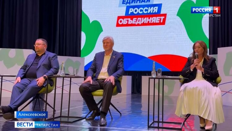 Автобусный марафон «Единая Россия» объединяет» побывал в Алексеевском районе