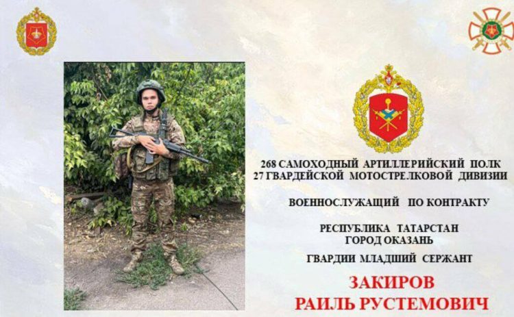 Младший сержант из Казани уничтожил дроны противника и спас сослуживцев на СВО