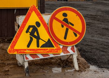 В Казани до 14 июня 2025 года ограничат движение по ул. Яхина