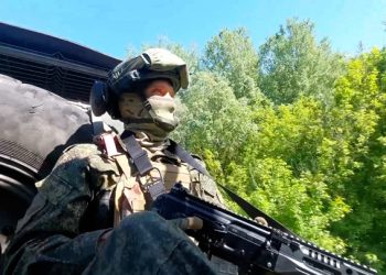 ВС РФ за неделю освободили в ДНР восемь населенных пунктов