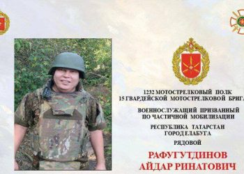 Бойца СВО из Елабуги наградили медалью «За воинскую доблесть» II степени