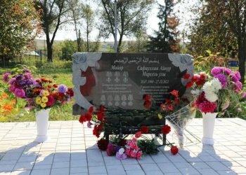 В Бугульминском районе открыли памятник бойцу СВО Айнуру Сафиуллину