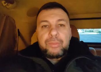 Пушилин: из Красногоровки выведено почти все гражданское население