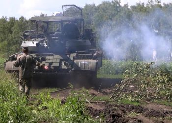 ВС РФ отразили три попытки ВСУ прорваться через границу России