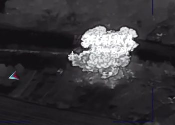 ВС РФ поразили скопления сил ВСУ в районе 20 поселений Курской области