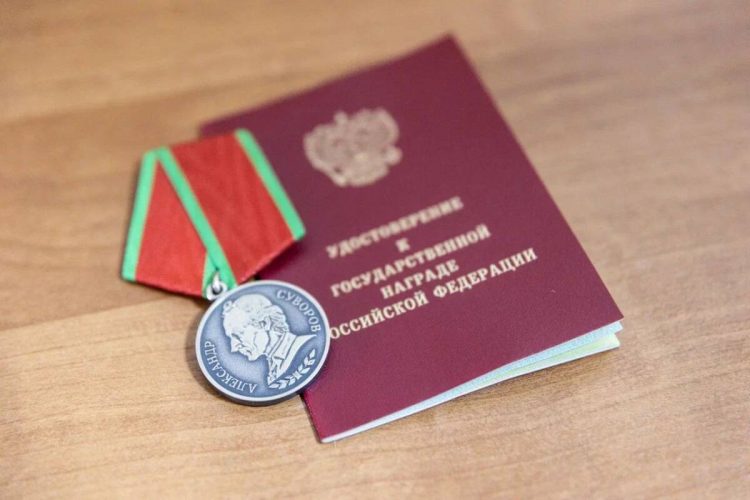 В Альметьевске трем бойцам СВО вручили госнаграды