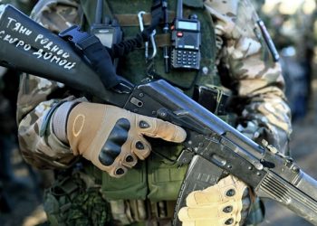 Российские военные освободили Украинск в ДНР