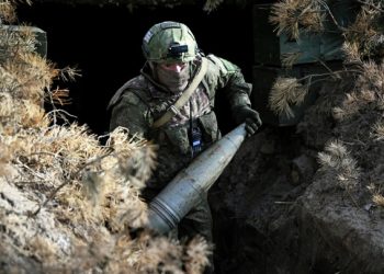 ВС РФ отразили 17 контратак ВСУ за последние сутки