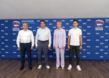 В Татарстане заработал Региональный ситуационный центр «Единой России»