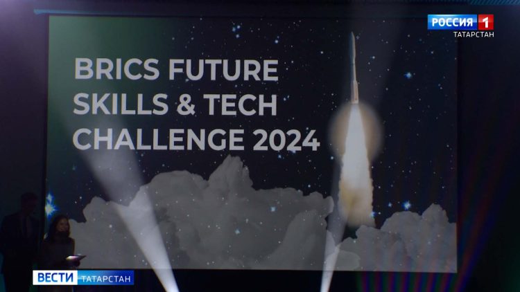 В Казани стартовал финал чемпионата БРИКС в области цифровой экономики, передовых производств и новых технологий