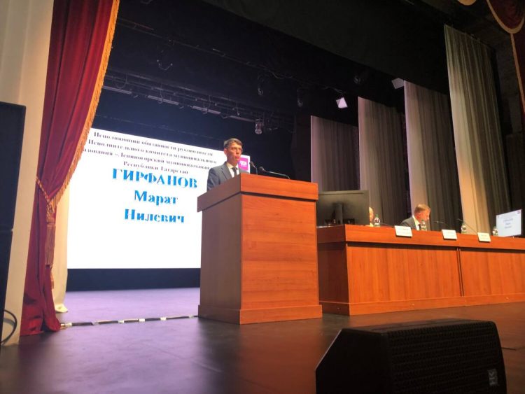 И.о руководителя исполкома Лениногорского района стал Марат Гирфанов