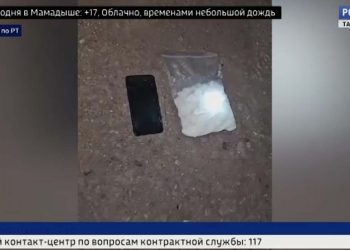 Сотрудники ФСБ задержали троих жителей Альметьевска за организацию интернет-магазина по продаже наркотиков