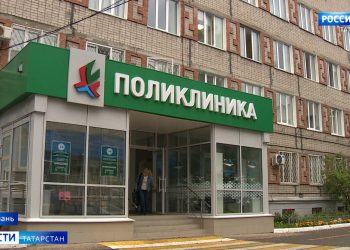 Эксперты рассказали, как осень влияет на здоровье татарстанцев