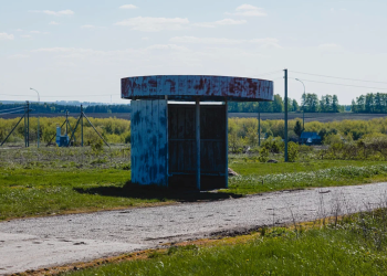 Прокуратура Тукаевского района отреагировала на жалобу жителей Ильбухтино по поводу отсутствия дорог