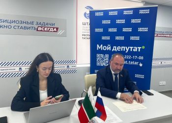 Через сервис «Мой депутат» поступило свыше 2 тыс. обращений от жителей Татарстана