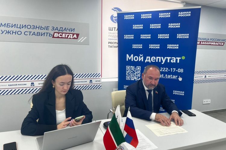 Через сервис «Мой депутат» поступило свыше 2 тыс. обращений от жителей Татарстана
