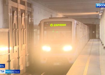 Стали известны подробности трагедии в метро Казани на станции «Проспект Победы»