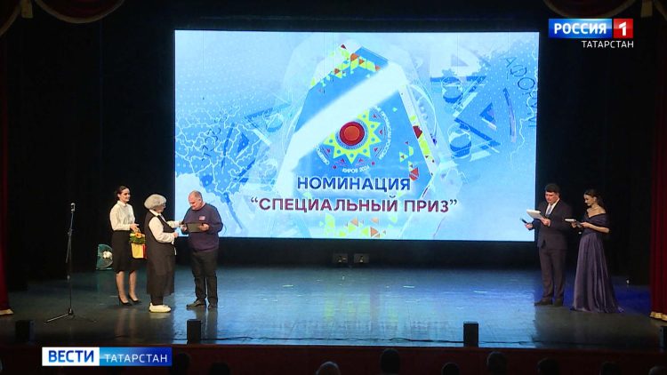 ГТРК «Татарстан» получила спецприз медиафорума «Народные промыслы России»