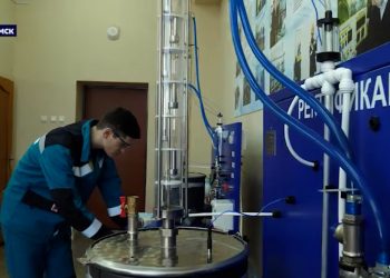 В Нижнекамске стартовал финальный этап отраслевого чемпионата профмастерства PetroChemSkils