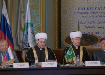 Минниханов принимает участие в Международном мусульманском форуме