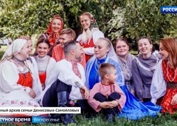 Семья Денисовых — Самойловых из Татарстана рассказала, как возрождают народные традиции
