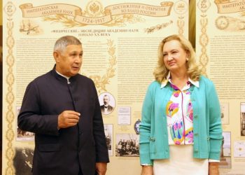 В Казани открылась выставка, посвященная 300-летию Российской академии наук