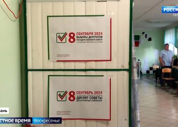 В Татарстане проходят выборы депутатов Госсовета РТ седьмого созыва