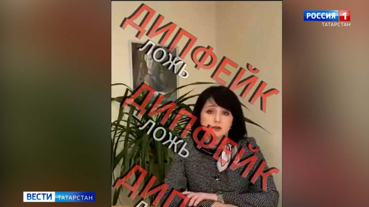 Татарстанцам объяснили, как обезопасить себя от создания виртуального двойника