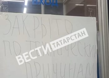 В Казани девочка упала под поезд на станции метро «Проспект Победы»
