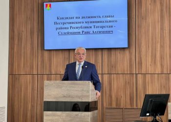 Главой Пестречинского района назначен Раис Сулейманов