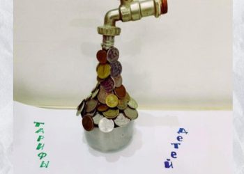 Школьников Татарстана приглашают принять участие в конкурсе «Тарифы глазами детей»